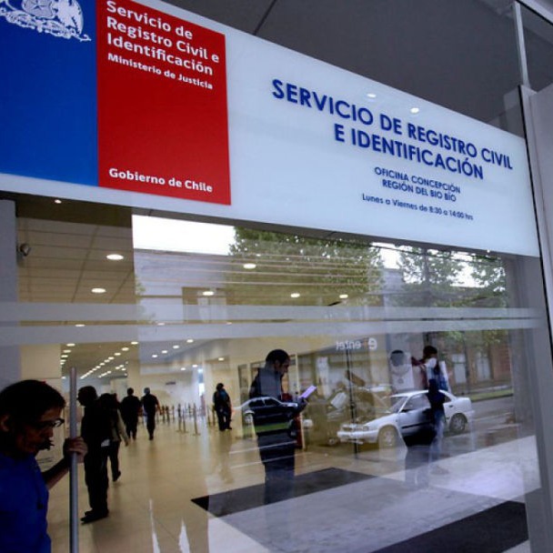 GESTIONES ADMINISTRATIVAS